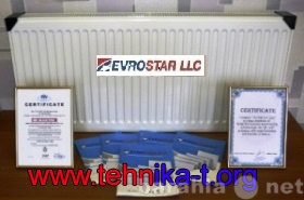 Продам: Стальные панельные радиаторы 500*1000 оп