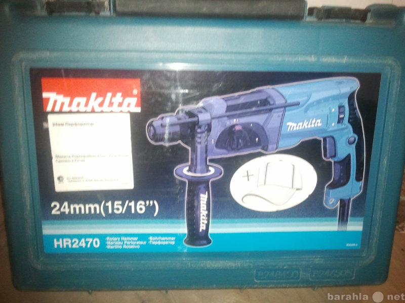 Продам: makita HR2470 и HITACHI 12V