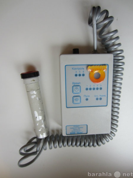 Продам: Магнитно-лазерный аппарат "Орион-05