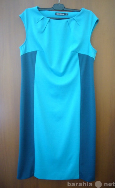 Продам: Платье лучики новое размер 50