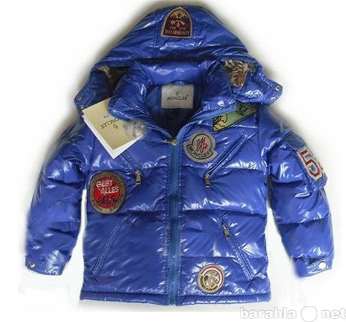 Продам: Курточка детская (пуховик) для мальчика
