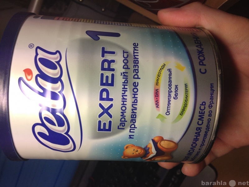 Продам: Детская сухая молочная смесь Celia 1