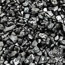 Продам: Каменный уголь