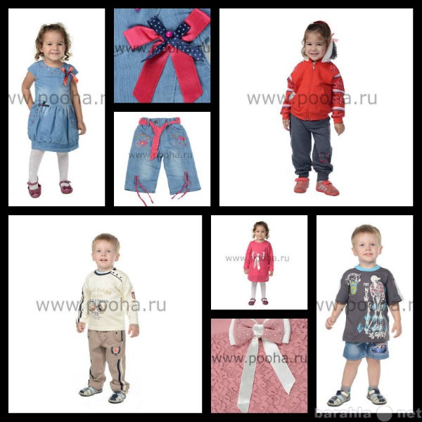 Продам: детская одежда оптом