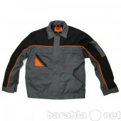 Продам: Куртка PROFESSIONAL