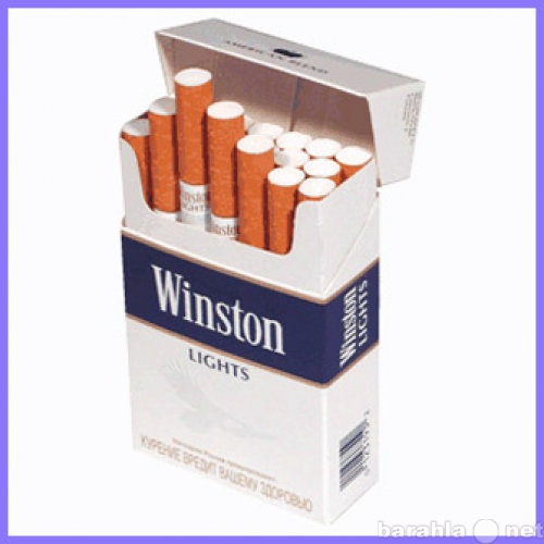 Продам: сигареты Винстон