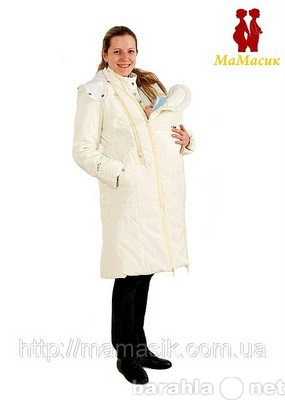 Продам: Пальто зимнее для будущих мам