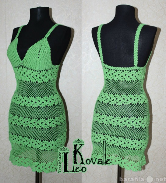 Продам: Вязаное пляжное платье