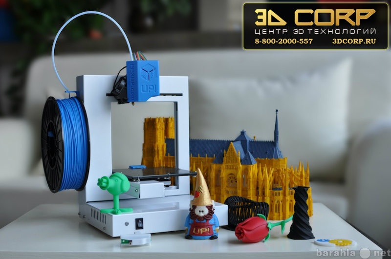 Продам: Инновации для бизнеса, 3D принтер UPPL2
