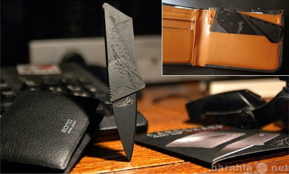 Продам: Сверхострый нож-кредитка CardSharp2