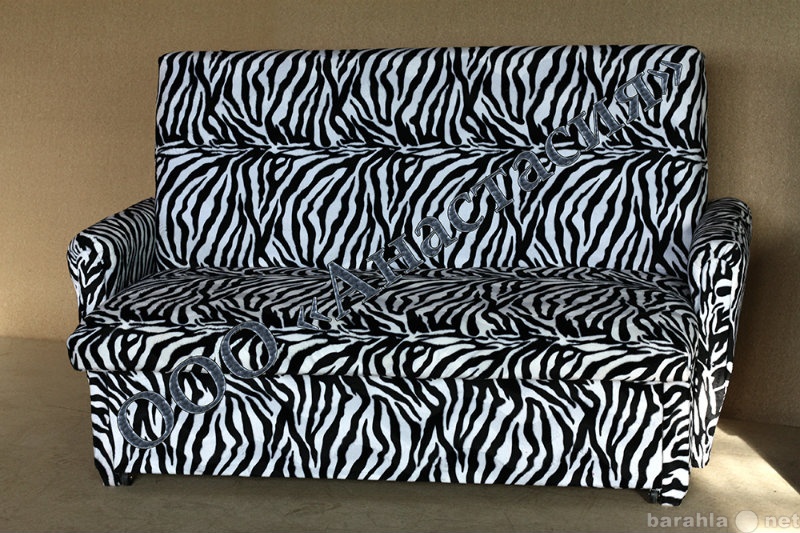 Продам: диван-кровать "зебра"