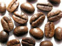 Продам: Кофе элитный опт/розница Абу-Дани