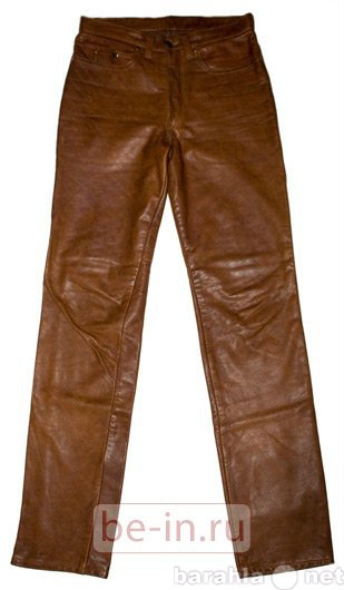 Куплю: кожаные мужские штаны коричневого цвета