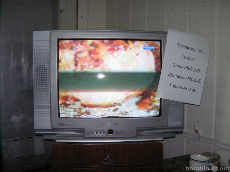 Телевизор Тошиба 54 с кинескопом. Toshiba bomba телевизор 54cm модель. Бэушные телевизоры.