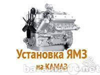 Продам: автозапчасти