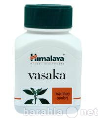 Продам: Васака 60капс Vasaka Himalaya Herbals 60