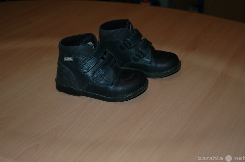 Продам: Ботинки Minimen
