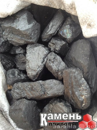 Продам: уголь каменный