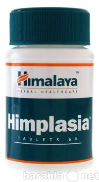 Продам: Химплазия 60 таб. Himalaya Himplasia 60t