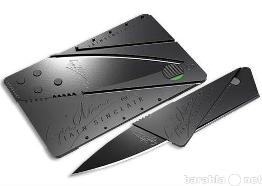 Продам: Складной нож-визитка "CardSharp&quo