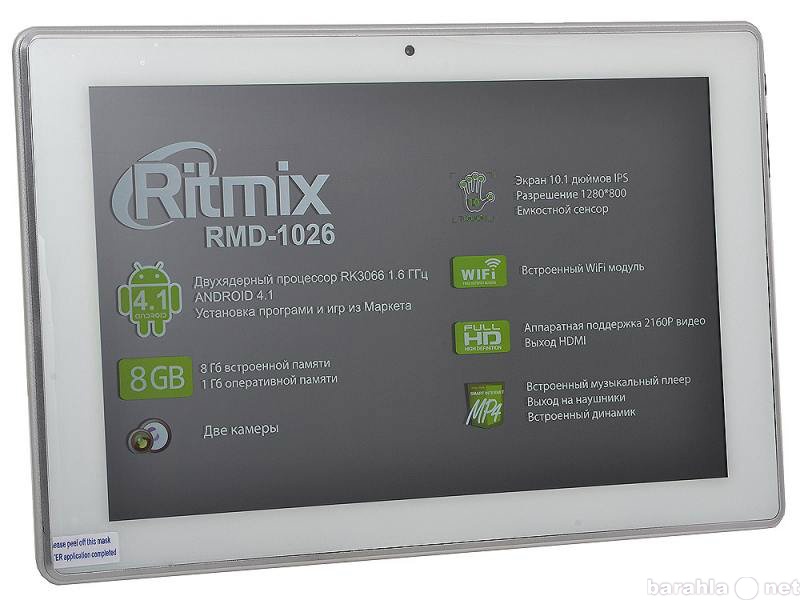 Продам: 2х-ядерный 10.1" Ritmix RMD-1026