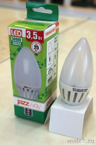 Продам: Светодиодные лампы ECO G45 и С37