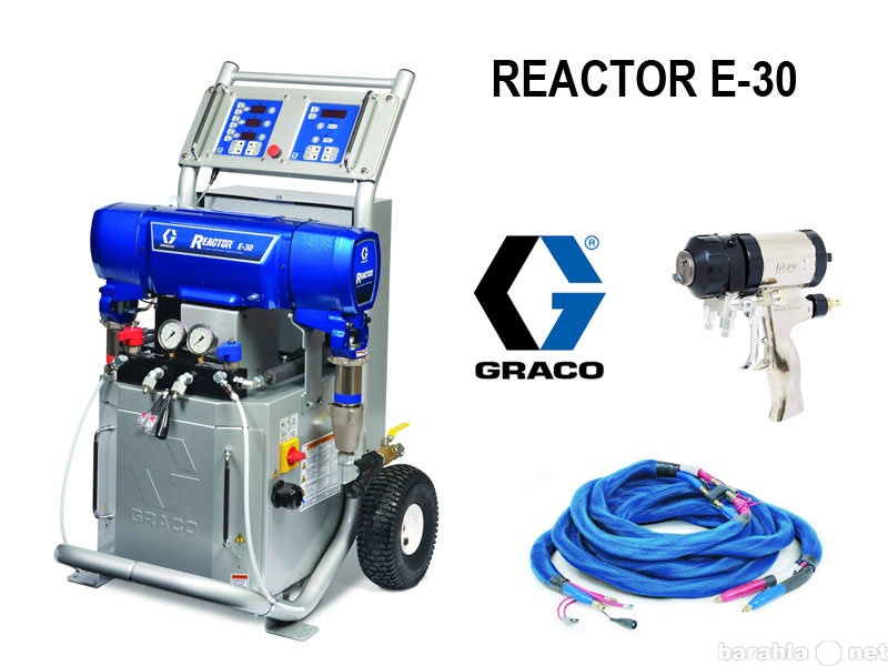 Продам: Аппарат Graco REACTOR E-30