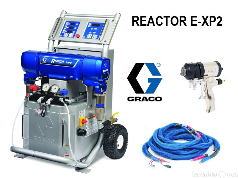 Продам: Аппарат Graco REACTOR E-XP2