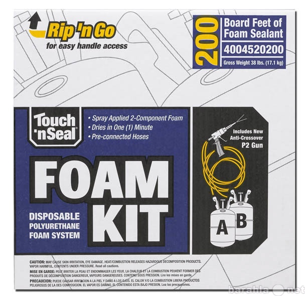 Продам: Одноразовая ппу установка Foam Kit 200