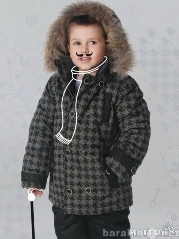Продам: Куртка Новая. Зима .  Мальчик