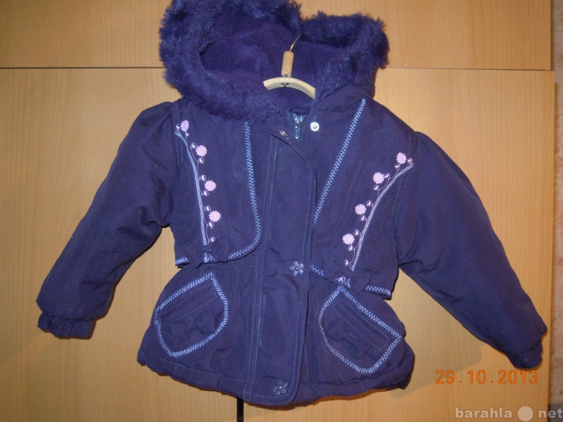 Продам: куртку зимнюю для девочки