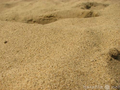 Продам: Строительный песок