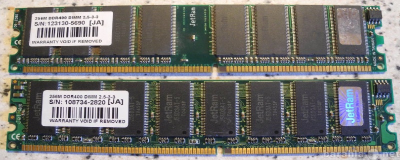 Продам: 256 Mb DDR400 dimm