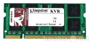 Продам: Модуль памяти  Kingston KVR800D2S5/2G