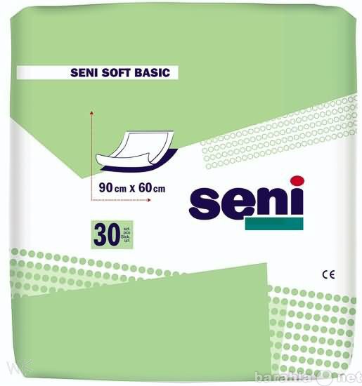 Продам: Пеленки одноразовые Seni Soft Basic90x60