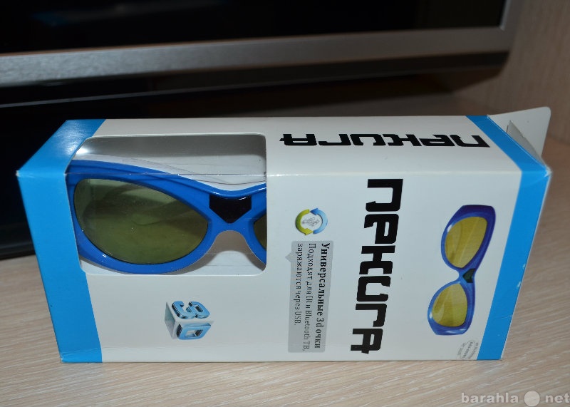 Продам: 3D очки nekura GAS- 002BL(универсальные)