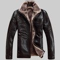 Продам: Куртка кожаная с натуральным мехом