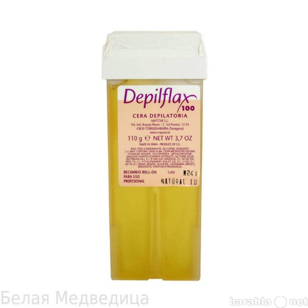 Продам: Средства для депиляции Depilflax