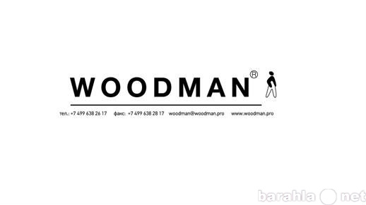 Продам: Продажа корпусной мебели фабрики Woodman