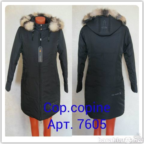 Продам: Женские зимние куртки