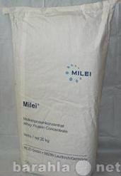 Продам: Сывороточный Протеин Milei 80  чистый
