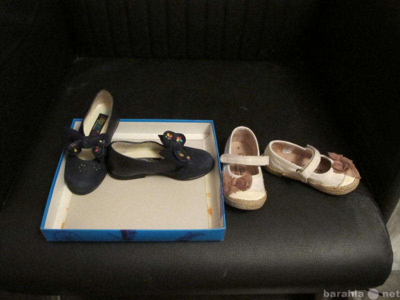 Продам: детские туфли разных фирм
