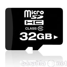Куплю: Куплю карту памяти MicroSD