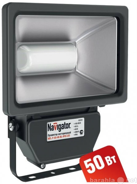Продам: Светодиодные прожекторы Navigator