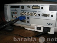 Продам: проектор NEC np1000 3500 Lumens XGA