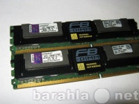 Продам: память 2x DDR2 4GB 2RX4 KINGSTON