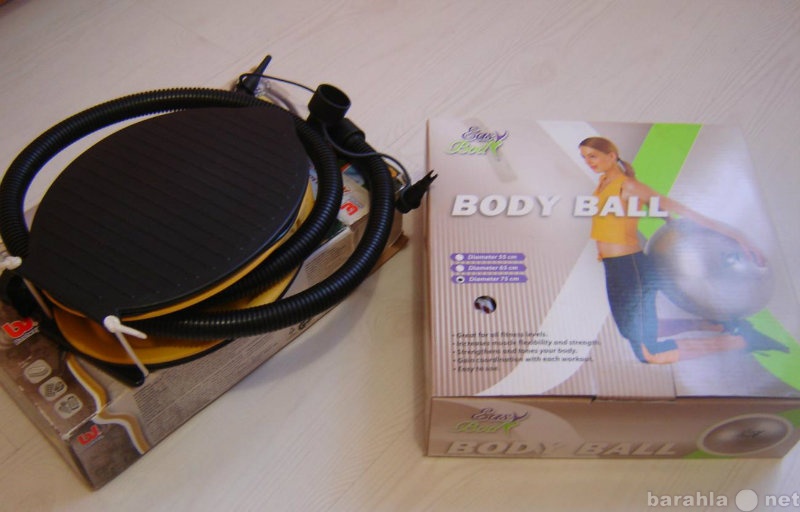 Продам: Body Ball 75см   мяч + насос