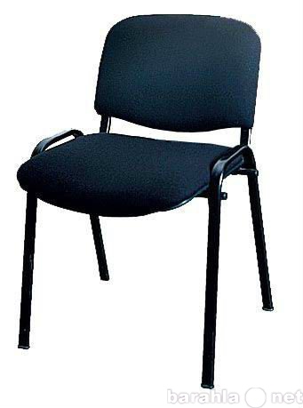 Продам: стулья офисные ИЗО черные