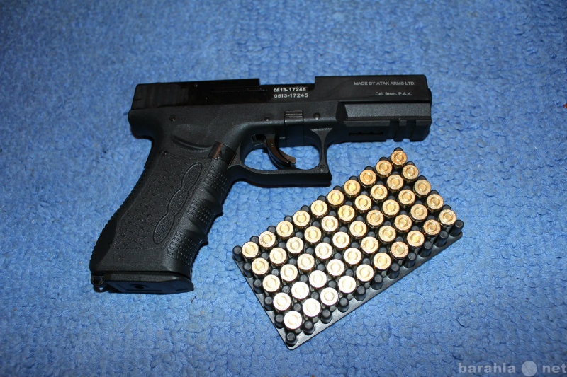 Продам: Стартовый пистолет Zoraki (914-917)
