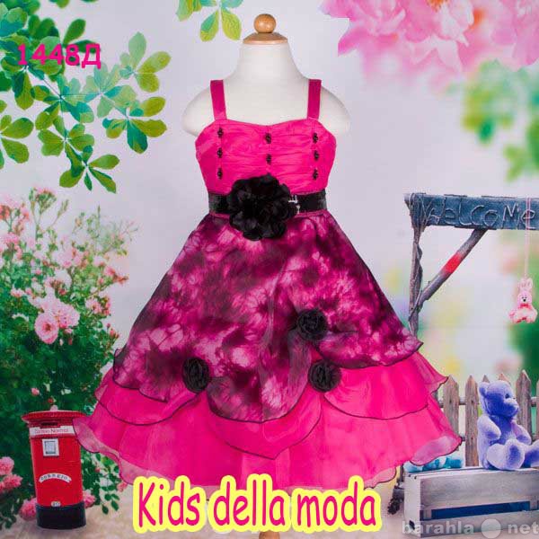 Продам: Розовое платье с цветами и блёстками